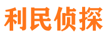 枣强市婚姻出轨调查